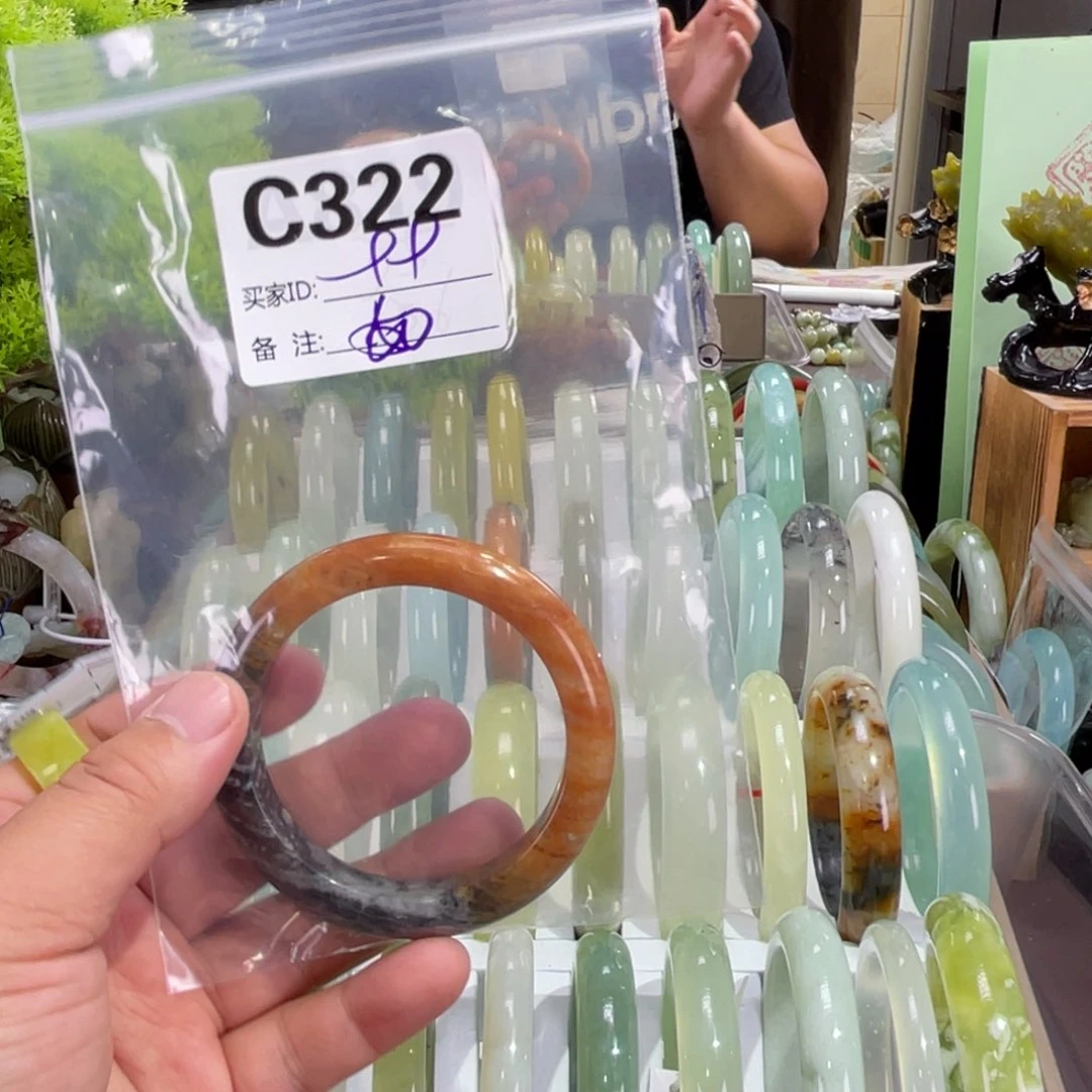 落***风蛇纹石玉未镶嵌手镯