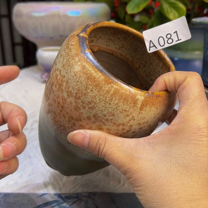 景德镇陶瓷研究所