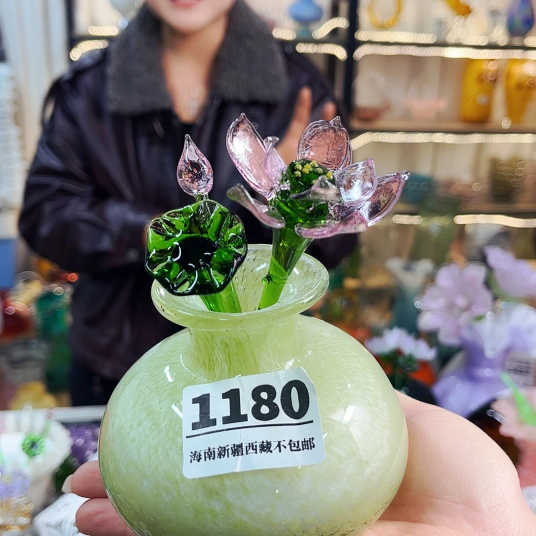 3花1瓶家悦美居琉璃摆件