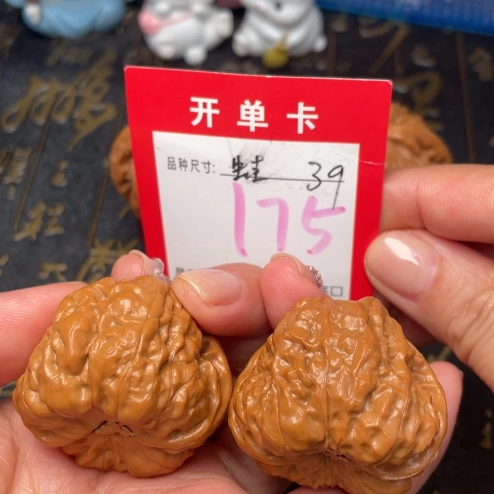 吊坠桃核文玩的好