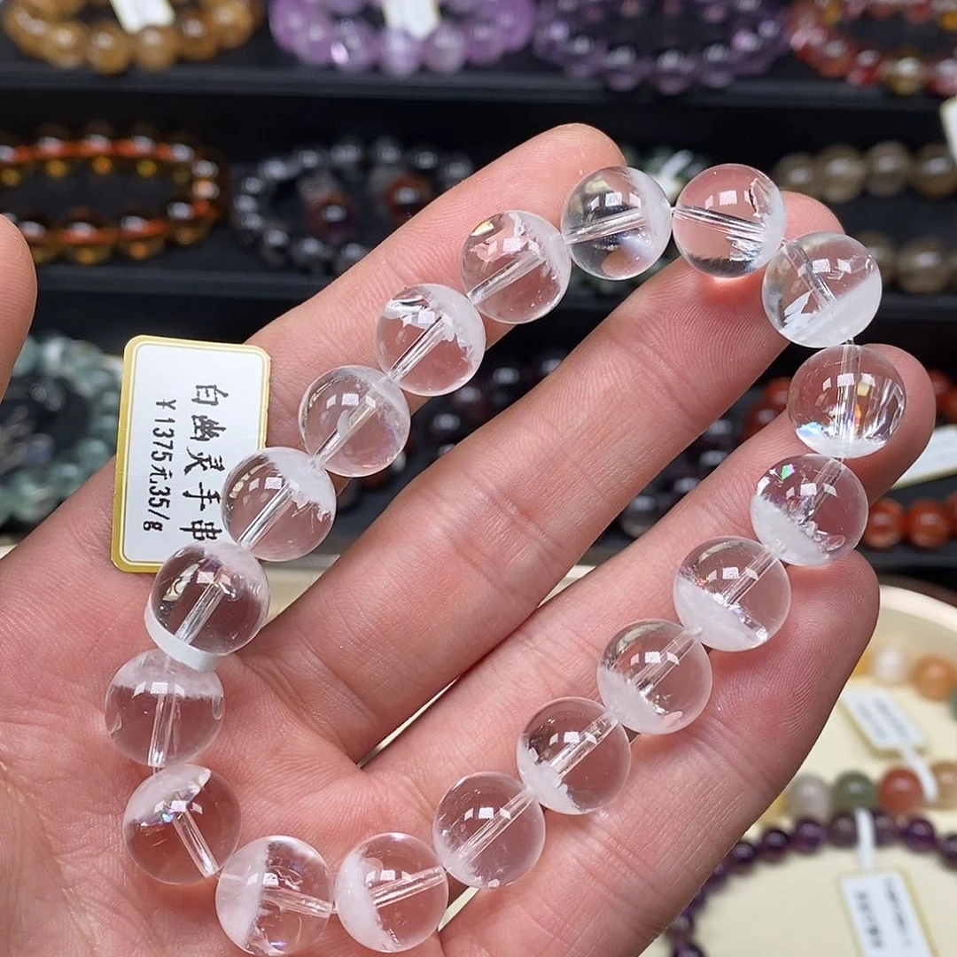 水晶手串未镶嵌手串11.3