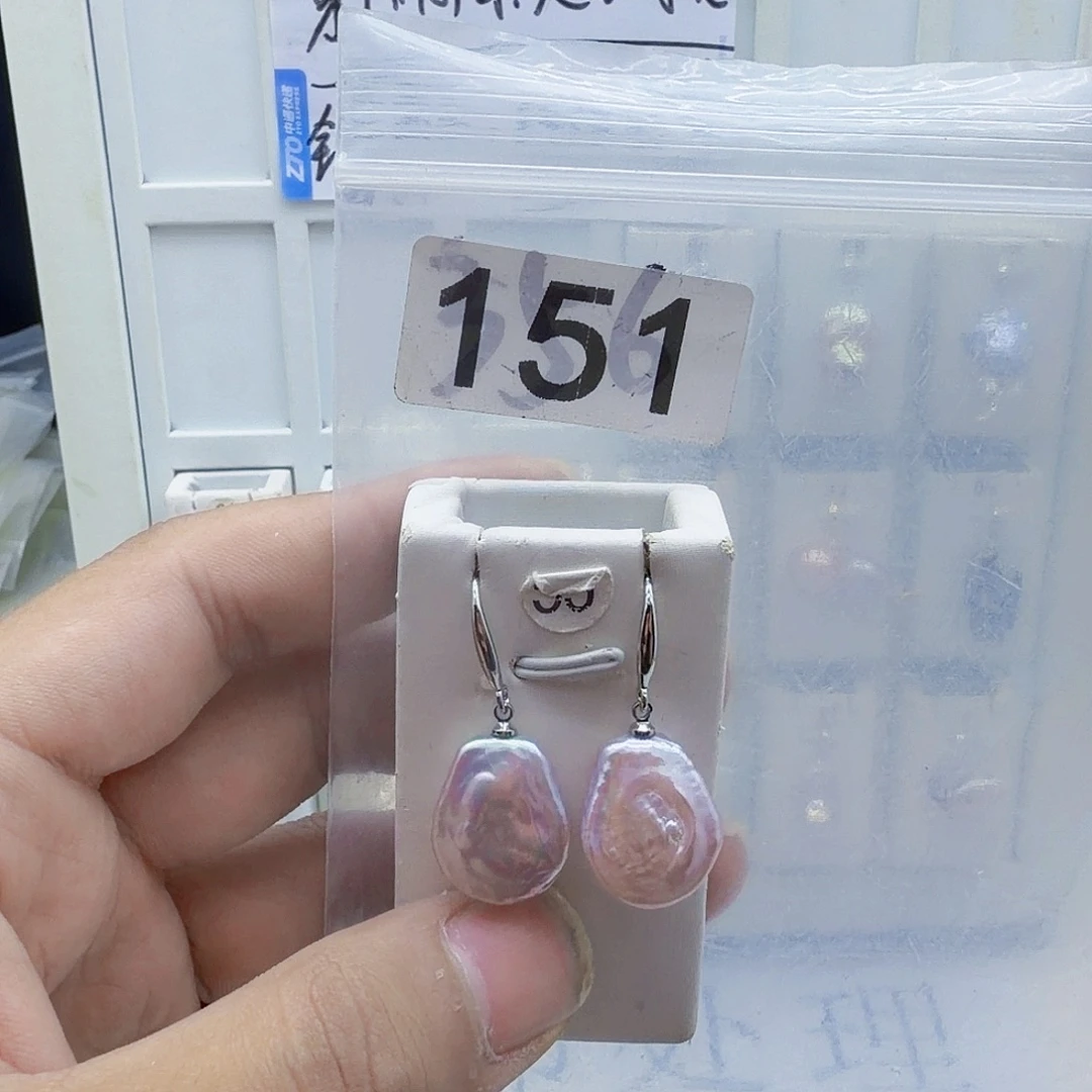 淡水珍珠颈饰合金