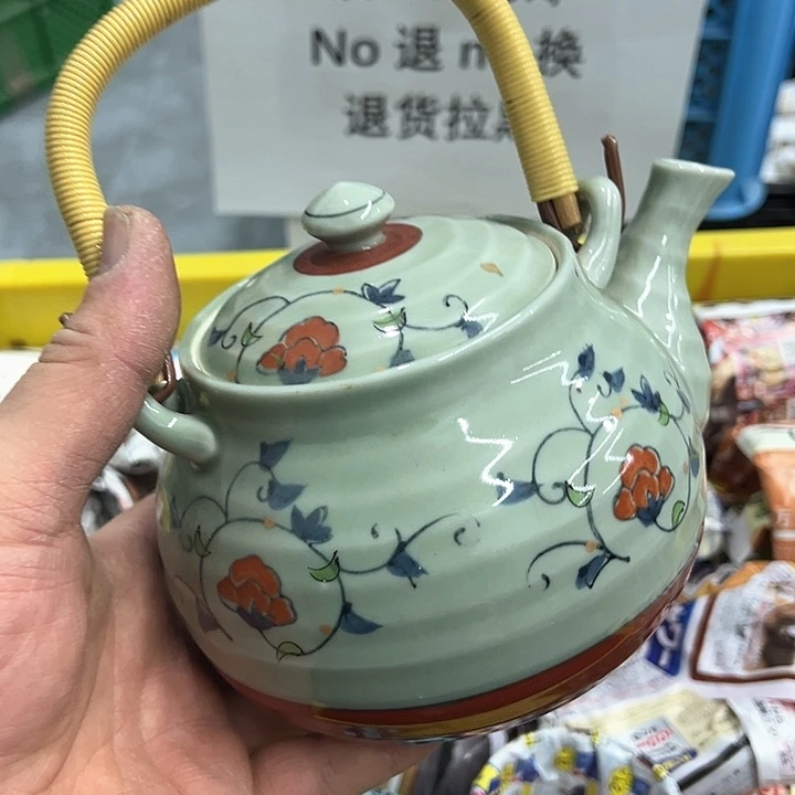 25包邮，盘子，碗，杯子，茶壶，默认瑕疵