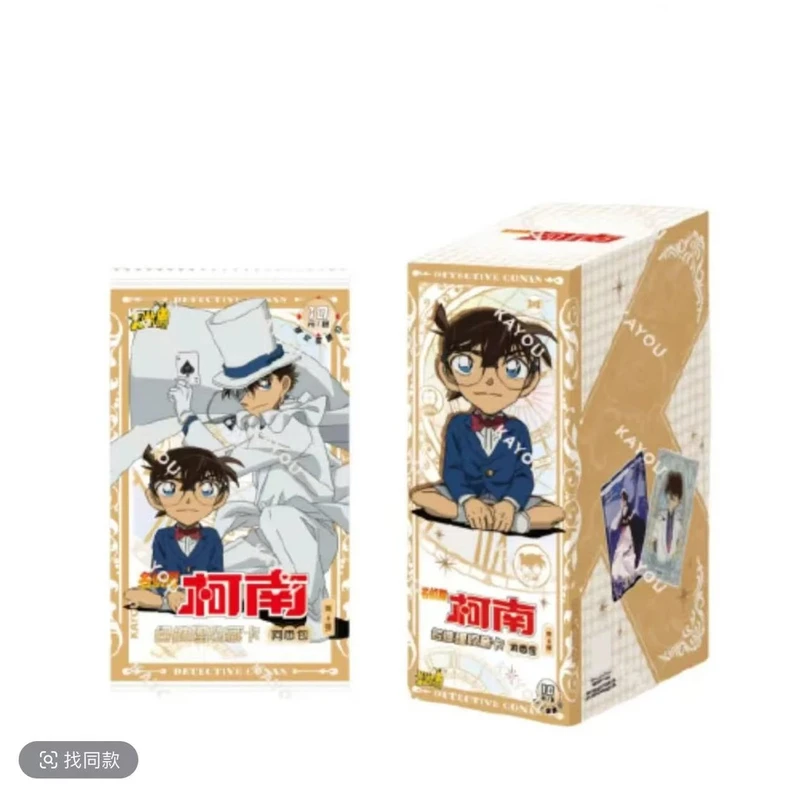 【多玩法】卡游《名侦探柯南》洞悉包第六弹卡牌周边潮玩盲盒代拆