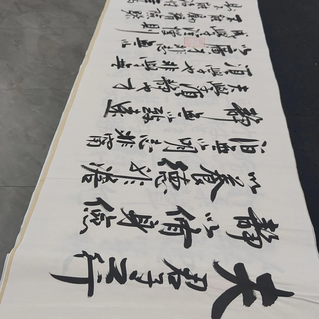 白武坤老师作品一副
