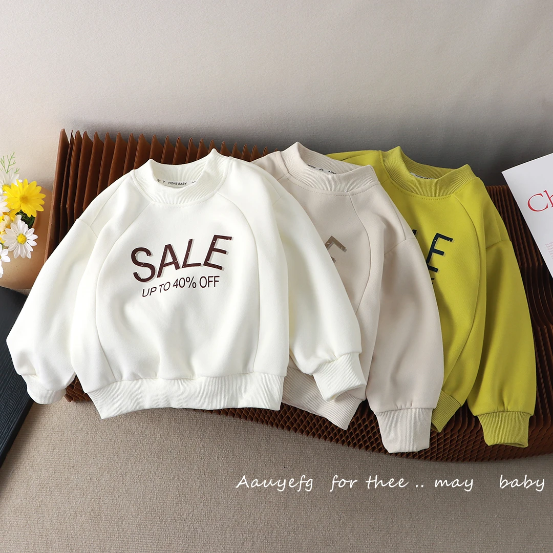 儿童秋季新款字母潮流卫衣洋气百搭上衣男女童同款时尚1-15岁