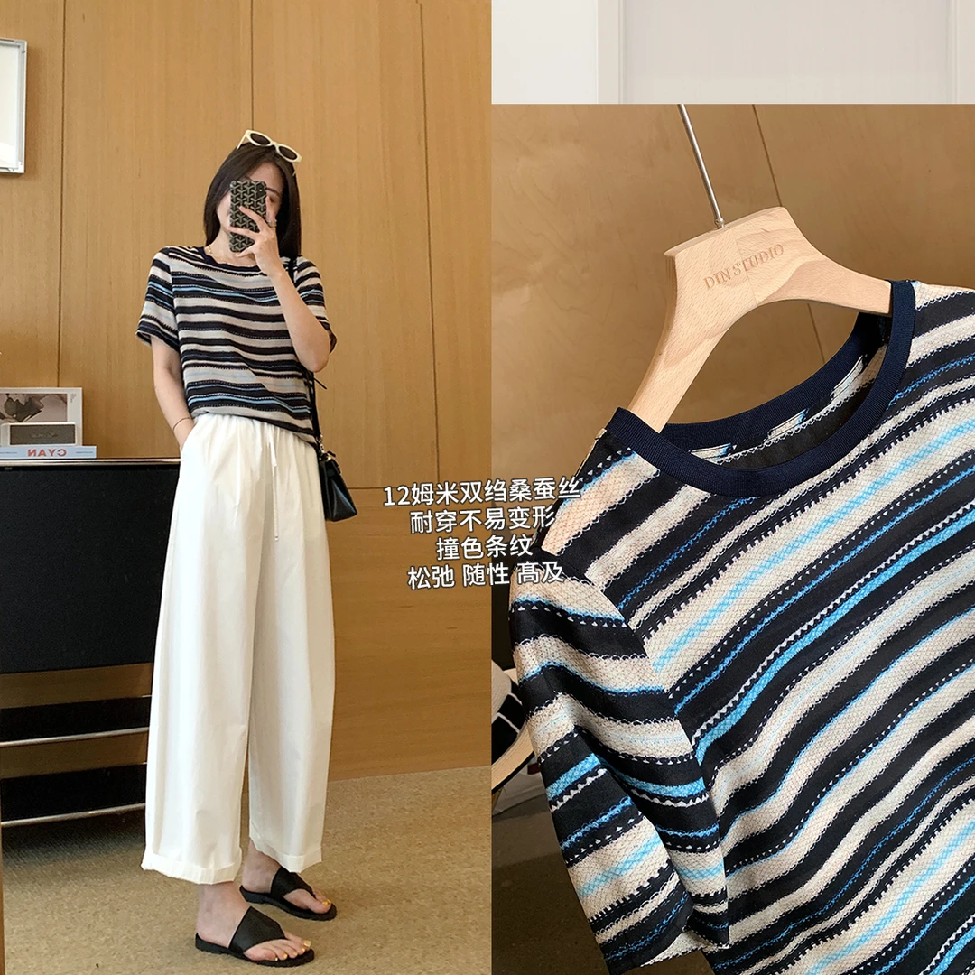 大叮自制【12姆米双绉桑蚕丝】性价比好货条纹真丝休闲T恤！S6083