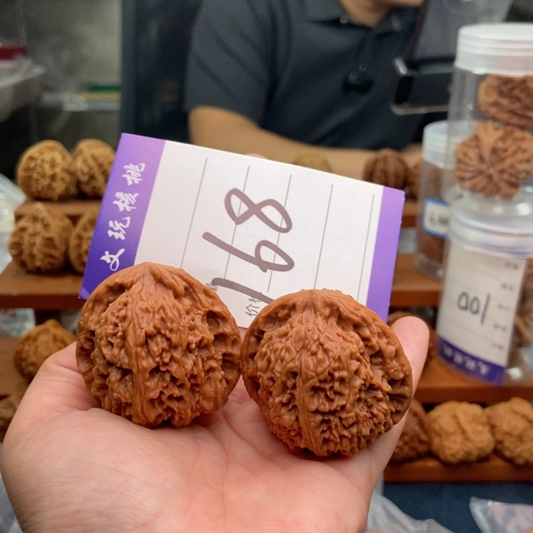 把件文玩核桃43南疆石