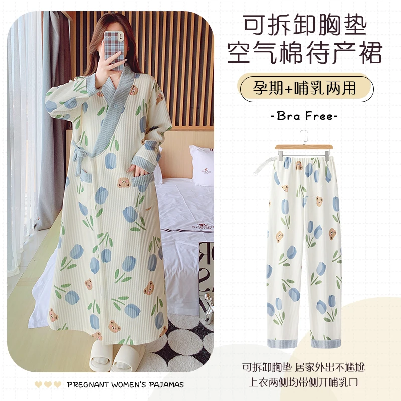 可拆卸带胸垫空气棉秋冬加厚产后喂奶哺乳中长连衣睡裙月子服孕妇
