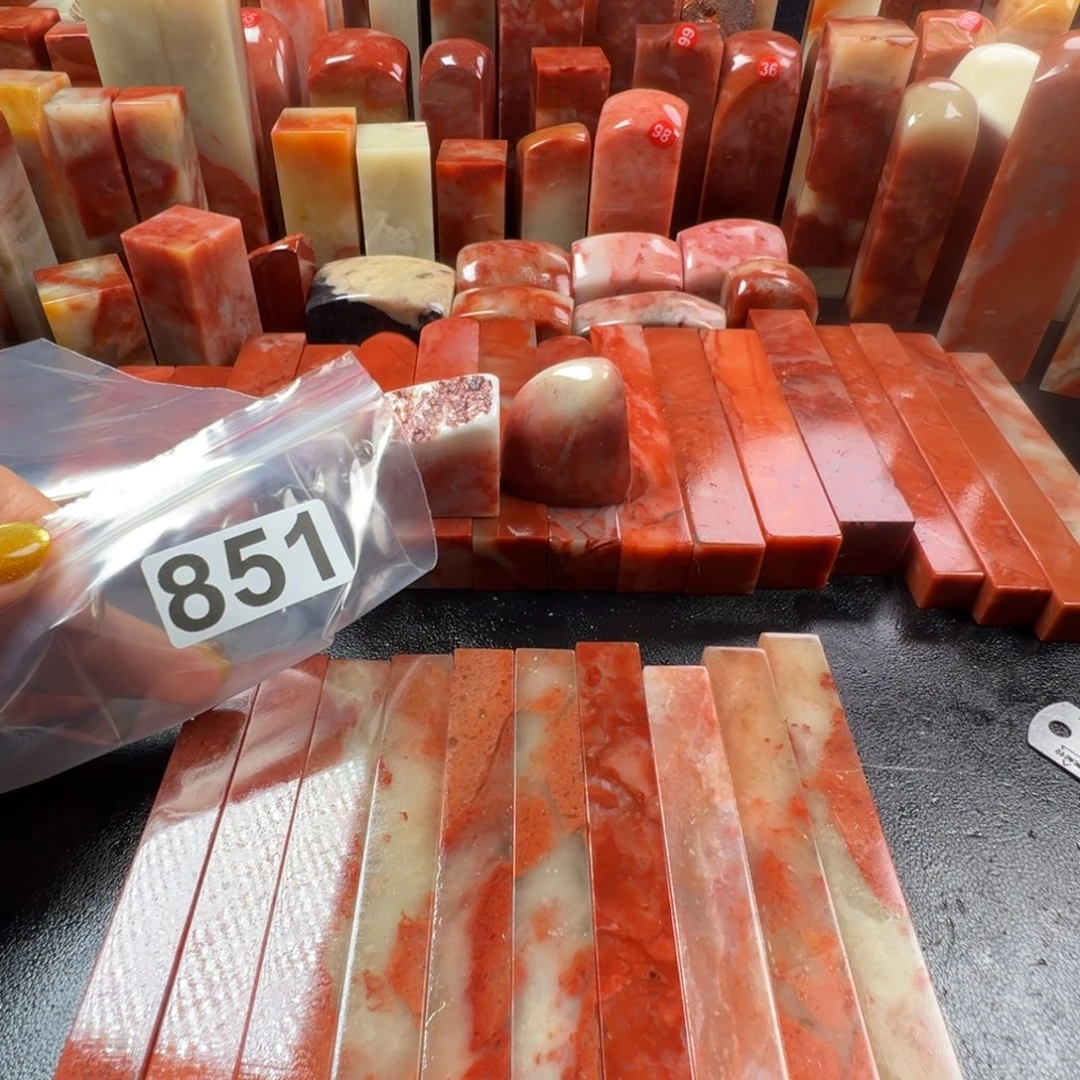 徐***进印石老挝石老挝石