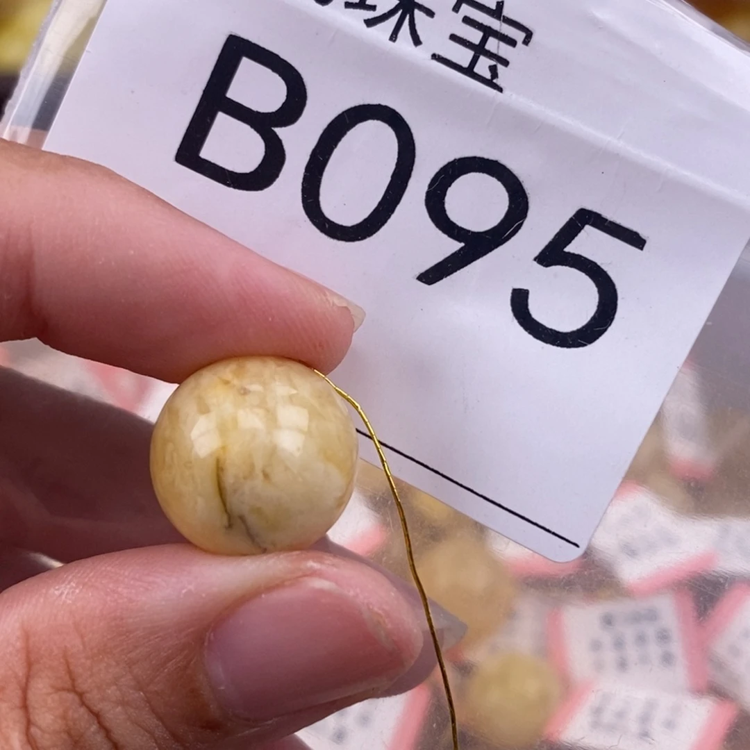琥珀未镶嵌珠宝奇石14.9