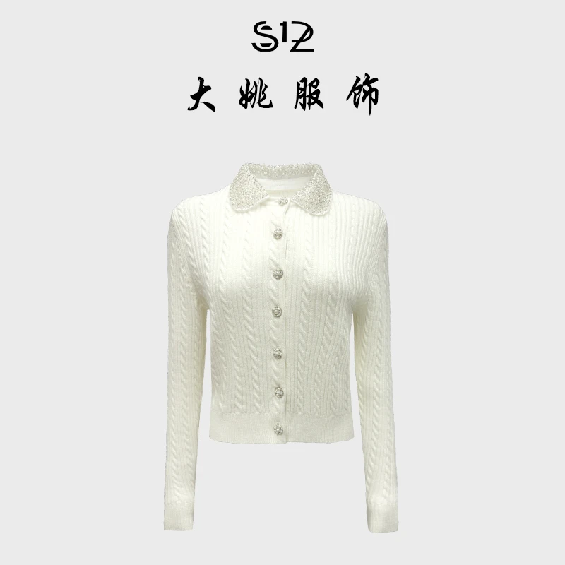 「DAYAO」25s纯色秋季上衣长袖常规毛衣小香风时尚显白 WYA257117