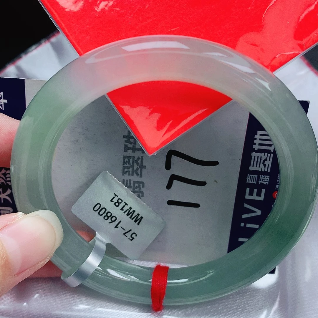 未镶嵌手镯翡翠缅甸天然A货翡翠手镯