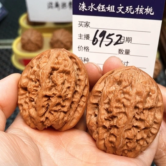 文玩核桃把件41将军膀6952