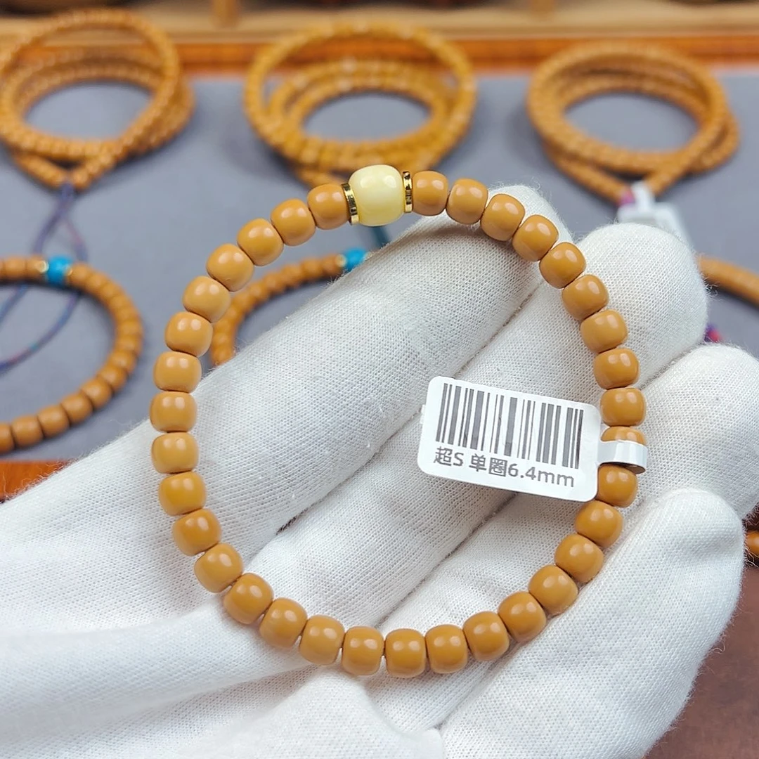 橄榄核手串橄榄核尖老挝老型单圈6.4