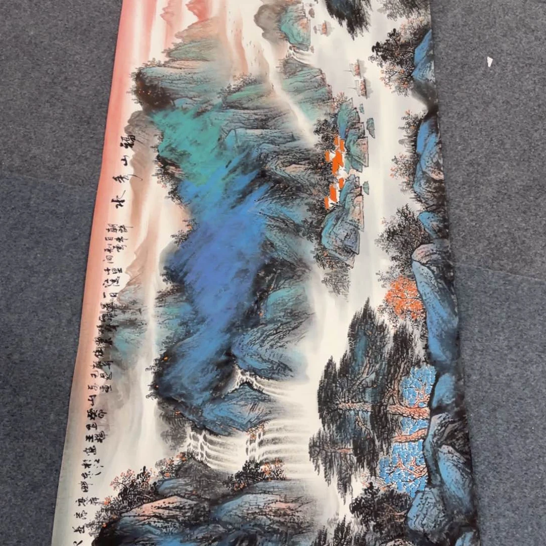 国画处理作品看好再拍哦