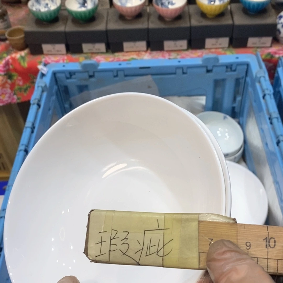 瓷片萌*老厉害哈狗和高后给