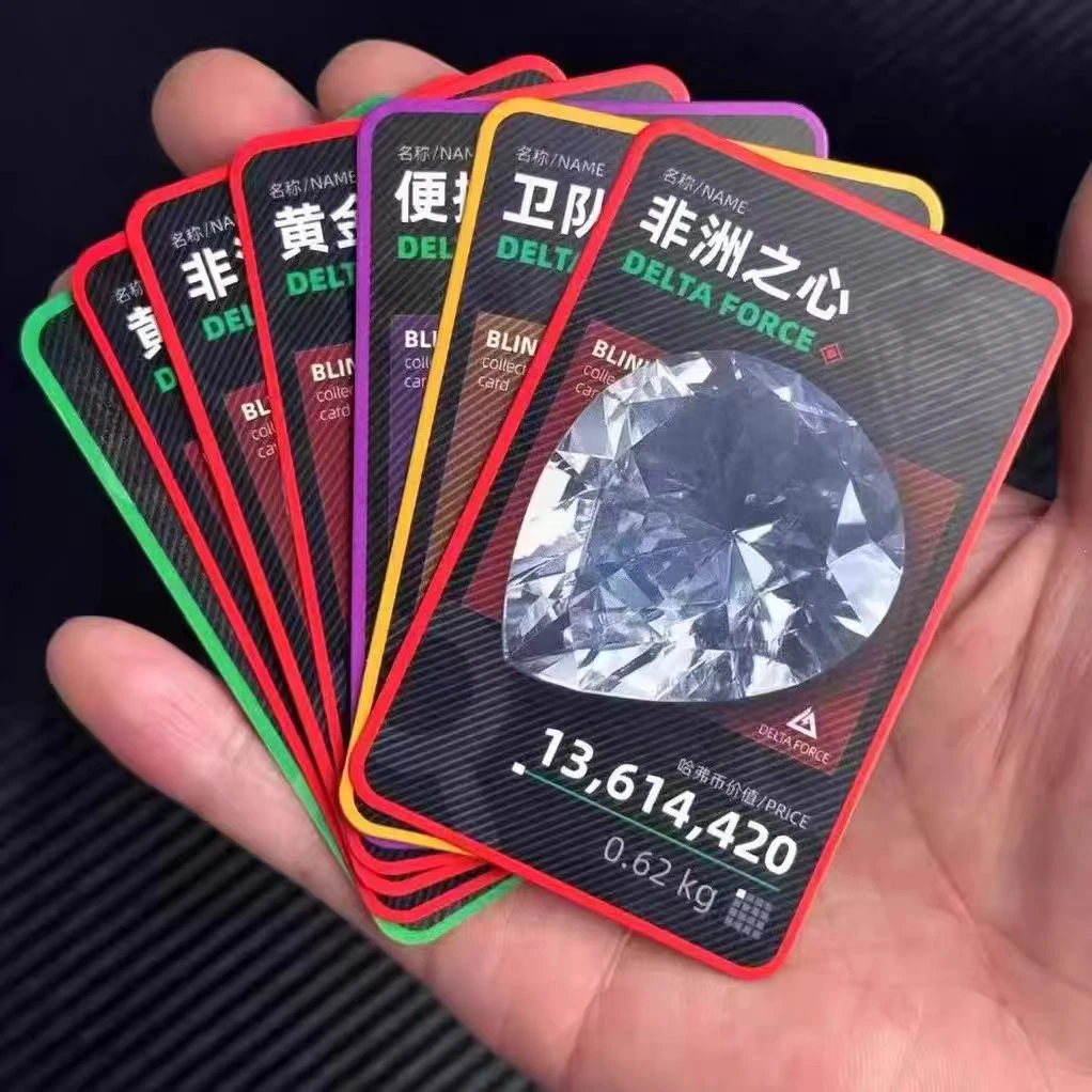 三角洲行动卡牌（拆6包）下单默认代拆