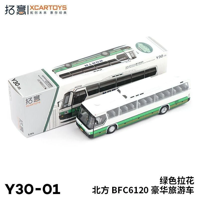 1：64拓意XCARTOYS迷你车模型摆件手办合金收藏大巴士豪华旅游车