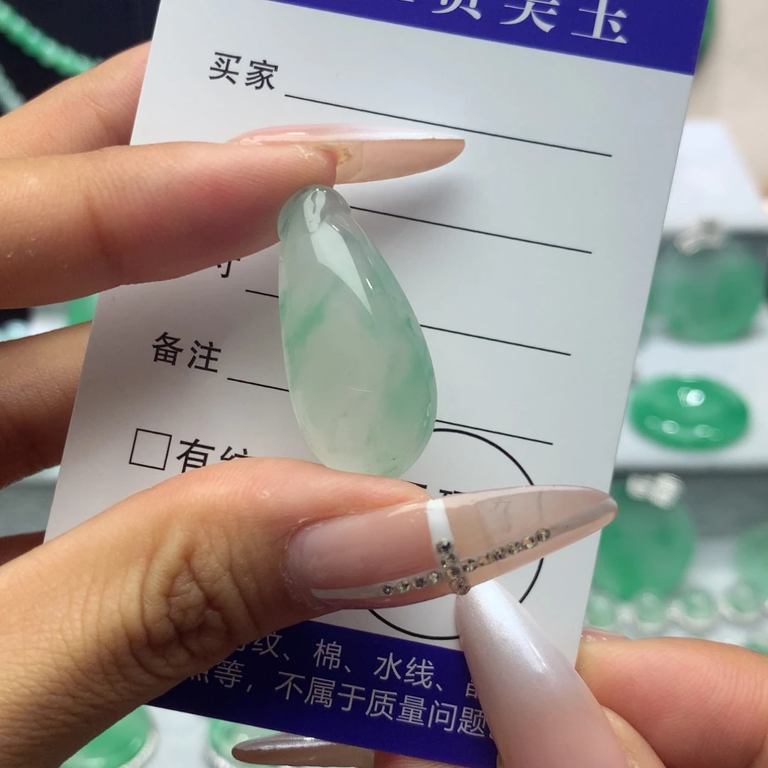 石英质玉（非洲翠）未镶嵌颈饰