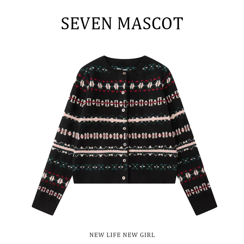 秋冬2025新款高级感时尚修身针织开衫长袖上衣高腰短裤潮流休闲服