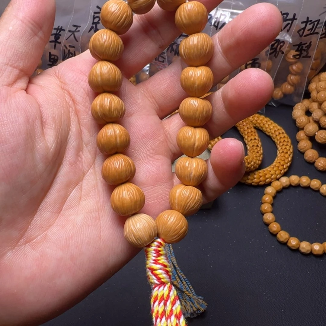 猴头核桃手串啊啊啊啊啊啊啊啊啊啊啊啊啊啊