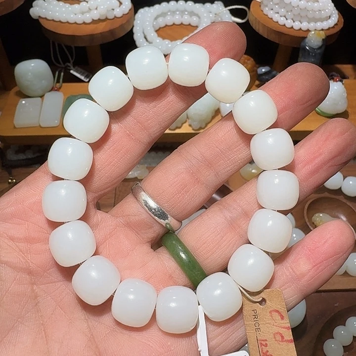 ****罖和田玉未镶嵌手链