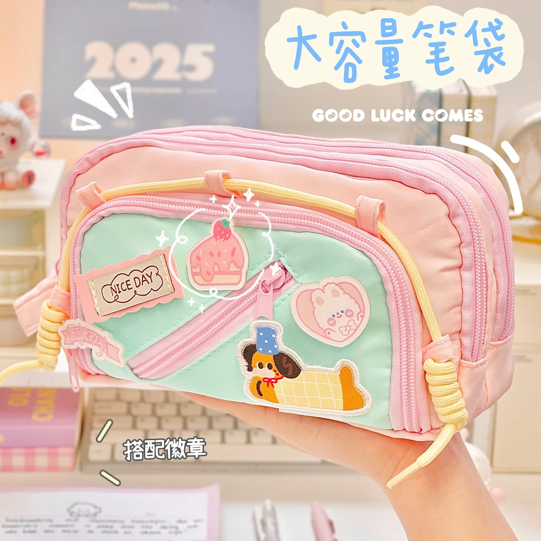 可爱撞色笔袋马卡龙小学生初中高中大容量多层文具收纳包铅笔盒女