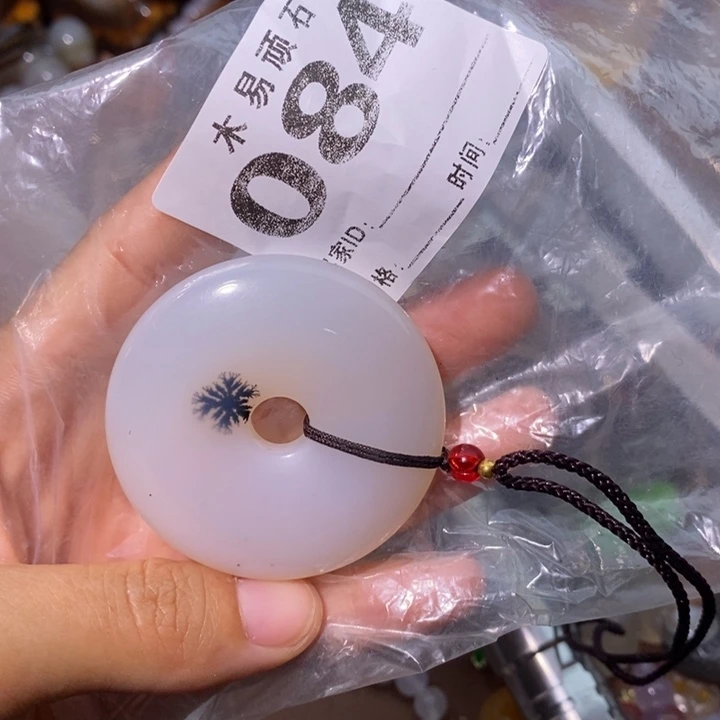【闪购商品】2258866