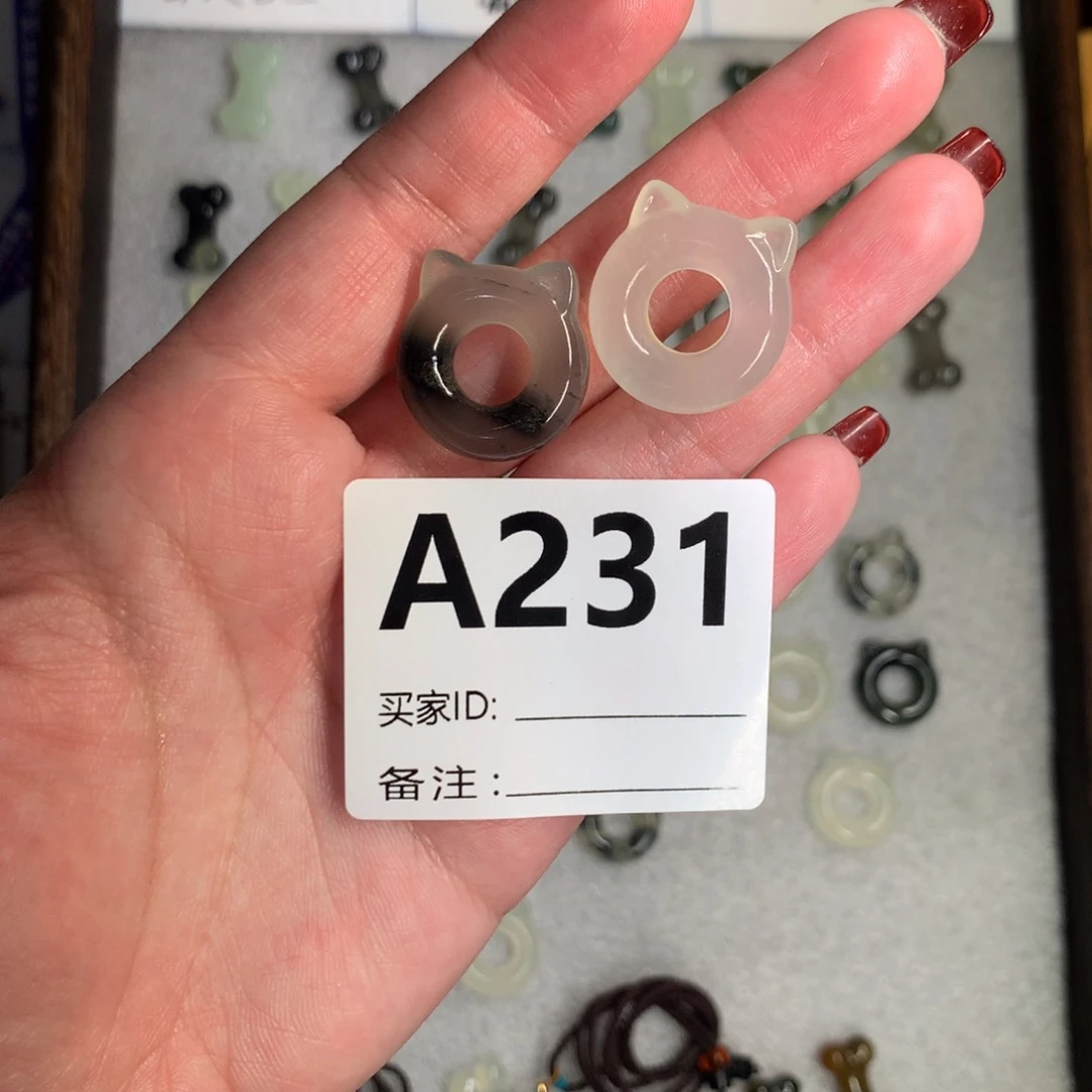 蛇纹石玉颈饰未镶嵌R****.