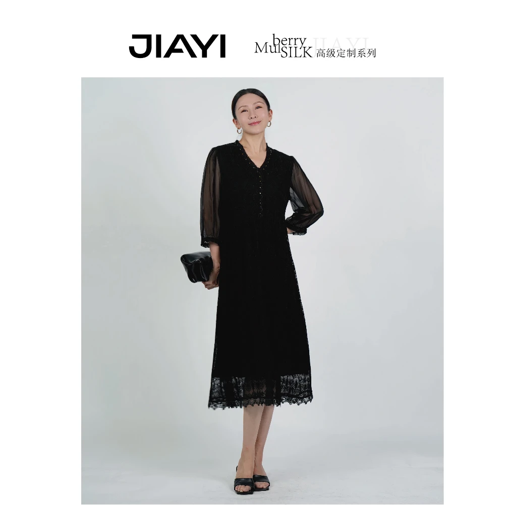 【JIAYI专属】E5260高级刺绣真丝连衣裙女大牌七分袖桑蚕丝a字裙