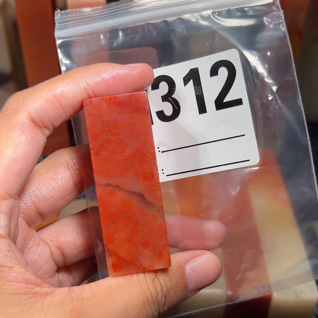 【闪购商品】寿山石印石关*卉老挝石