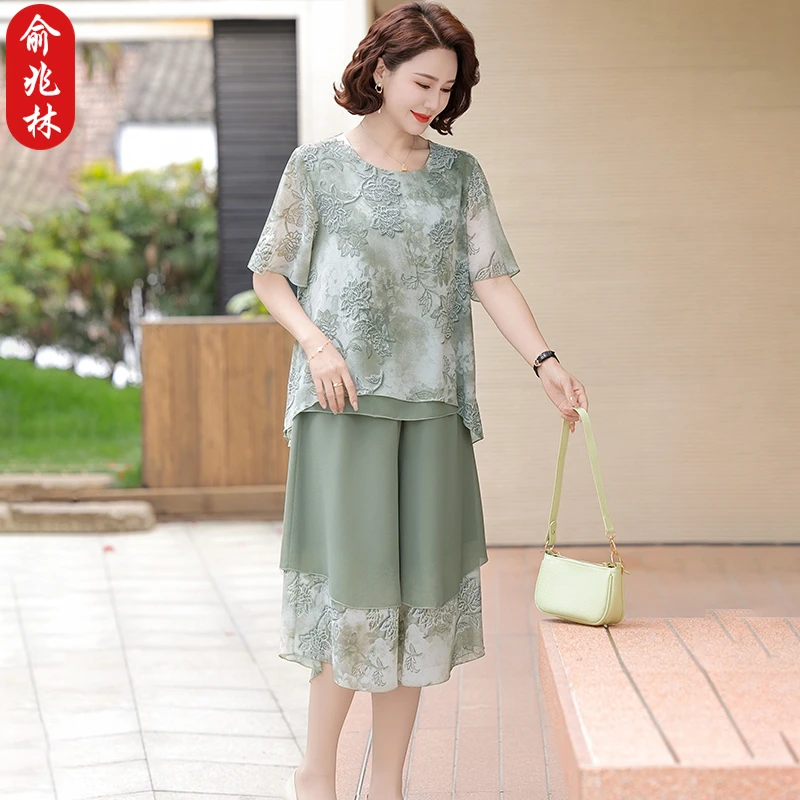 俞兆林妈妈夏装洋气套装短袖T恤上衣中老年女时尚雪纺小衫两件套