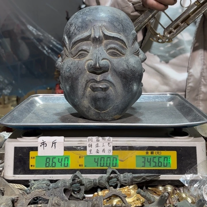 798 铜器物品理性消费