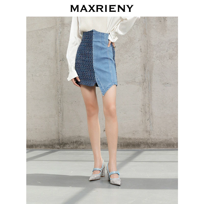 【高高甄选】MAXRIENY商场同款半身裙不规则拼接