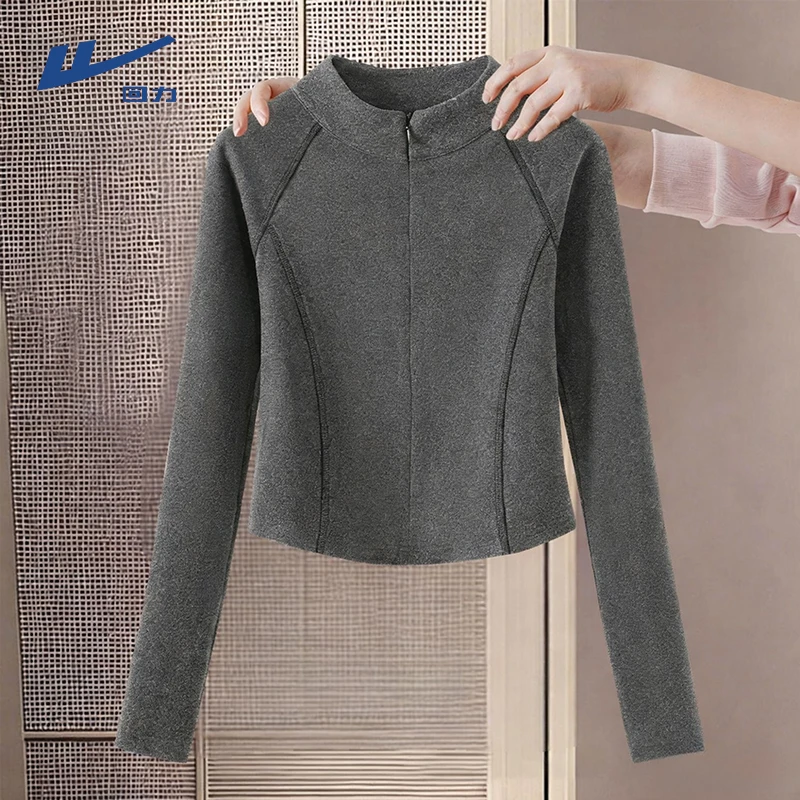 【回力】拉链薄绒打底衫女秋冬2025新款修身长袖T恤半高领内搭上衣