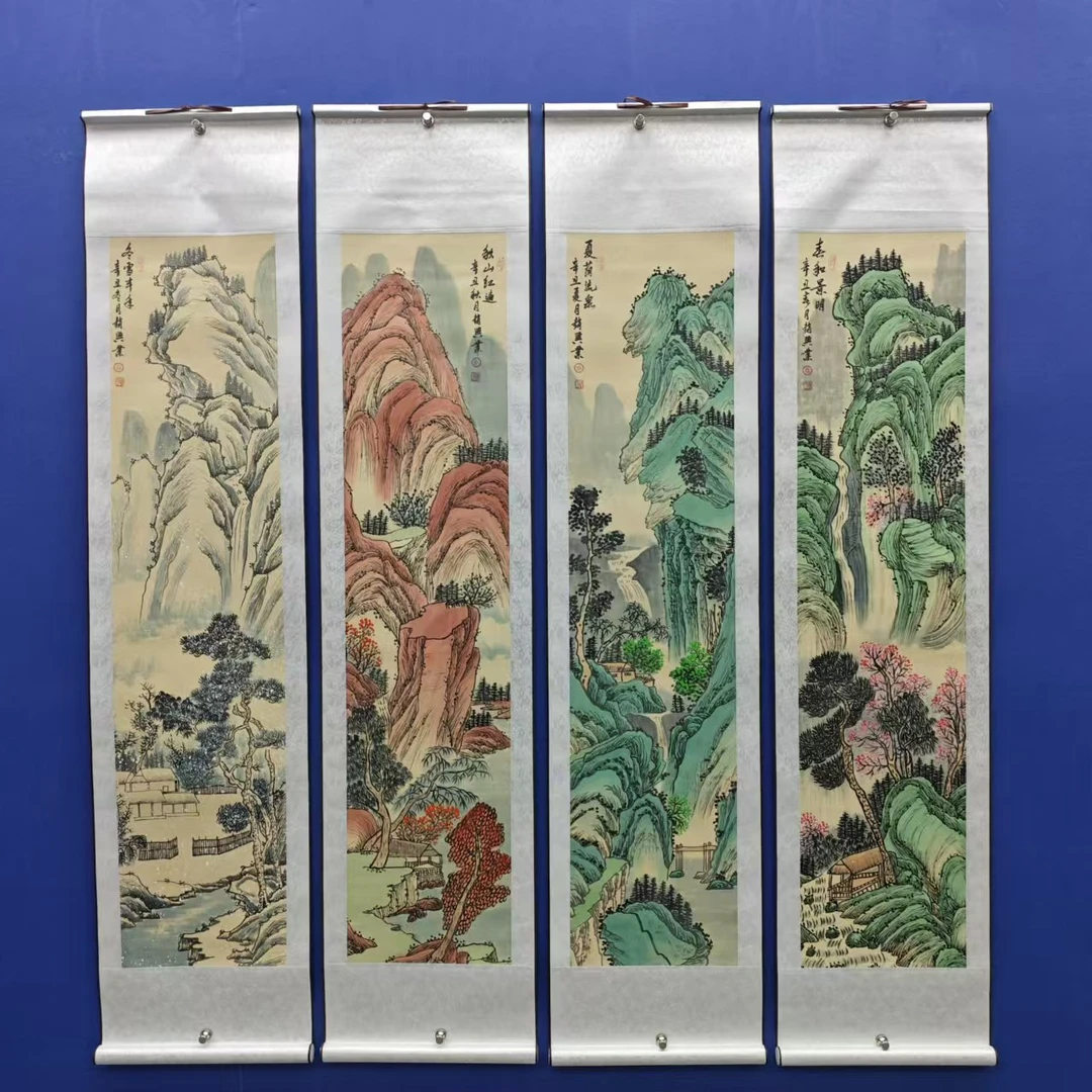 赵兴业《春夏秋冬》四条屏仿古山水卷轴 136*34*4cm  古墨堂
