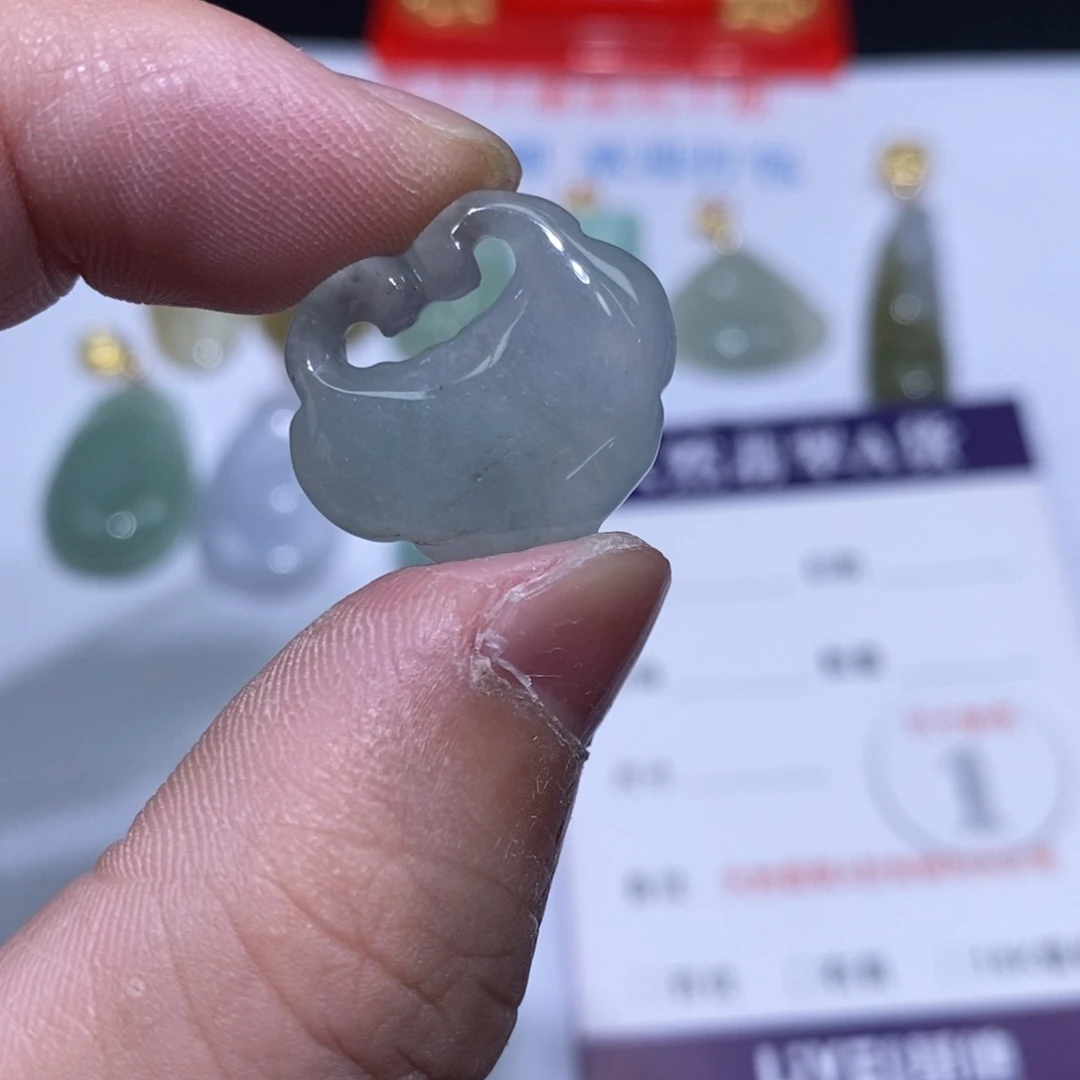 未镶嵌挂件翡翠19