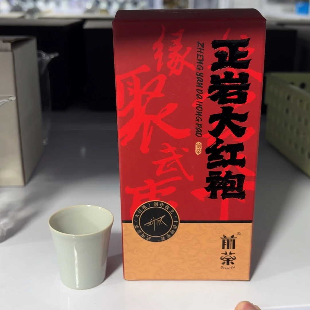 杯瓷言所老曹甄选好瓷