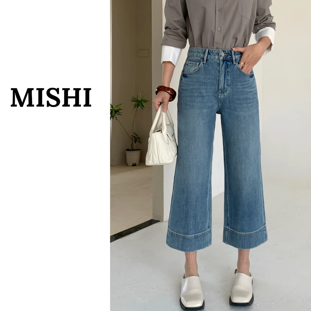 【谜使】.春季四面弹小个子九分奶奶阔腿裤显瘦百搭宽松阔腿牛仔裤