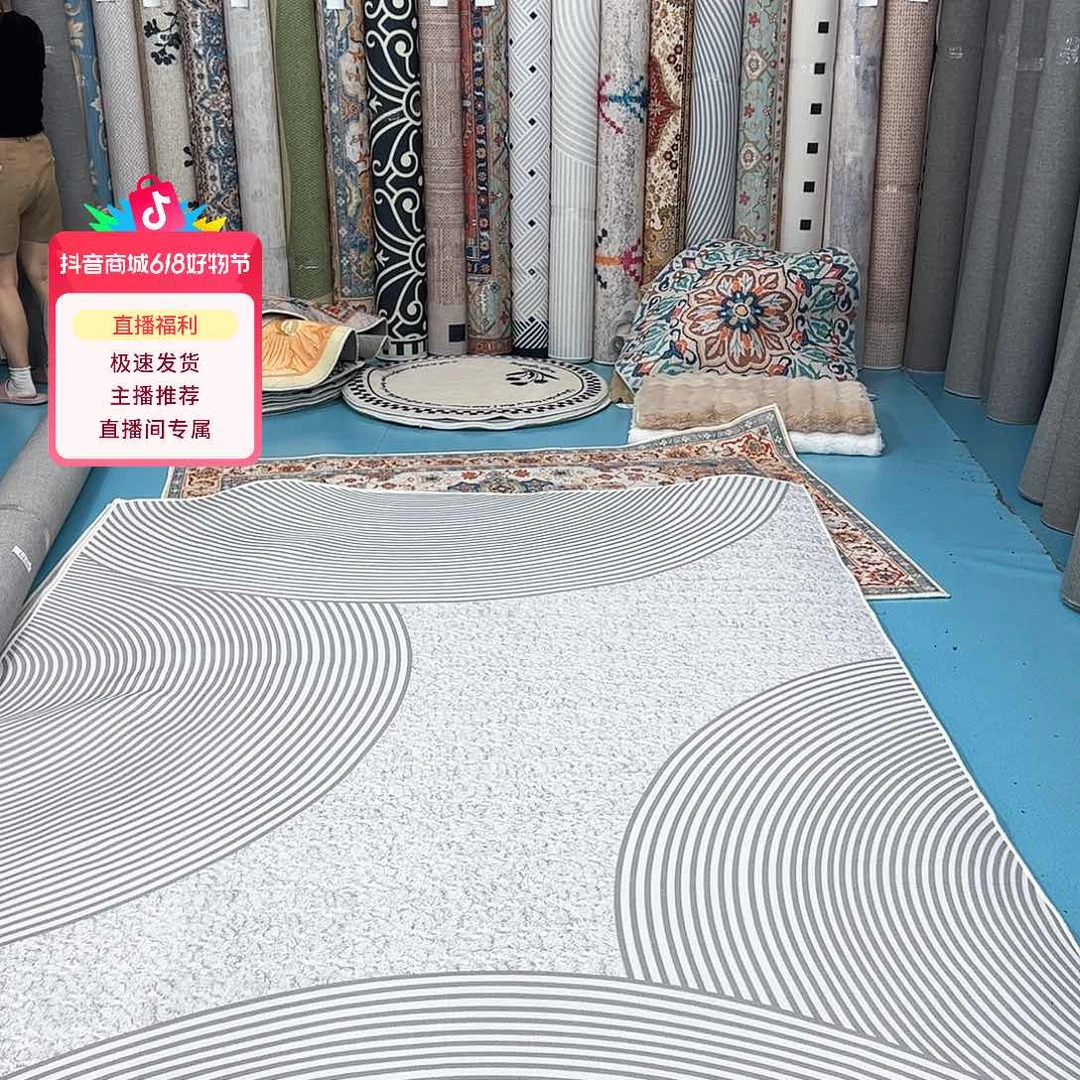 混纺200×300尺寸误差±1-3cm加厚比利时绒微瑕特价