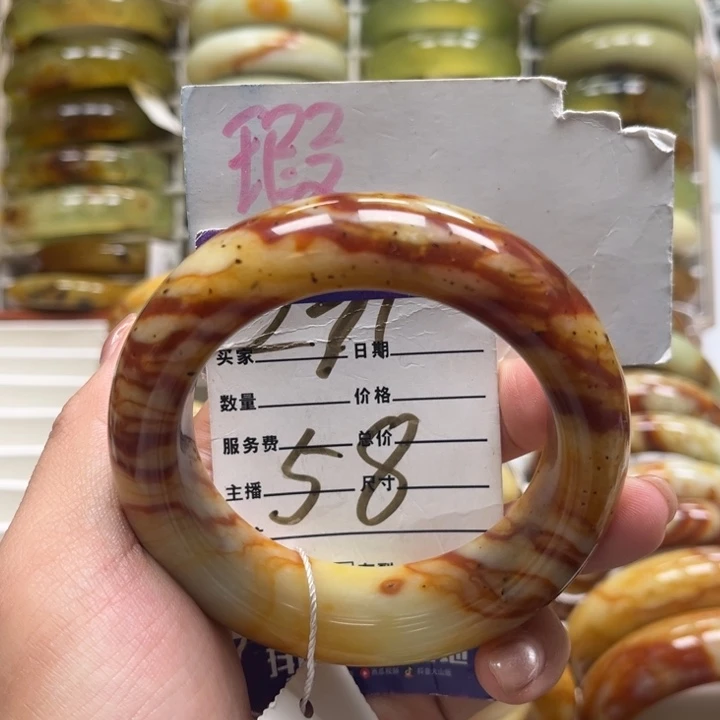 冉***冉蛇纹石玉未镶嵌手镯