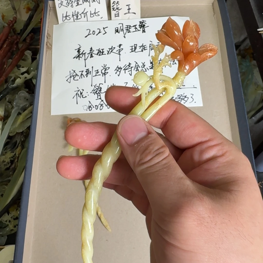 岫玉发饰未镶嵌明君玉簪贼拉好看