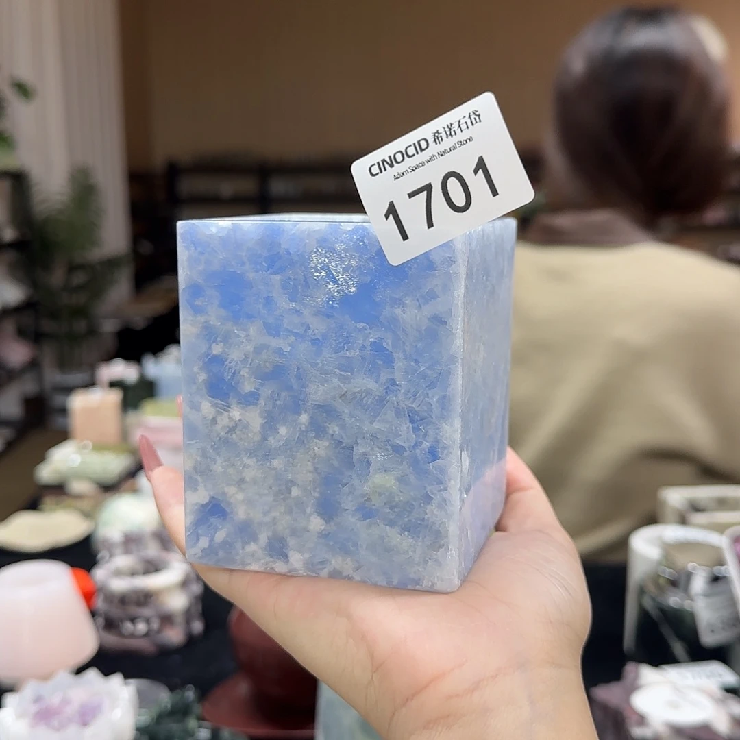 冰糖蓝水晶空杯1701