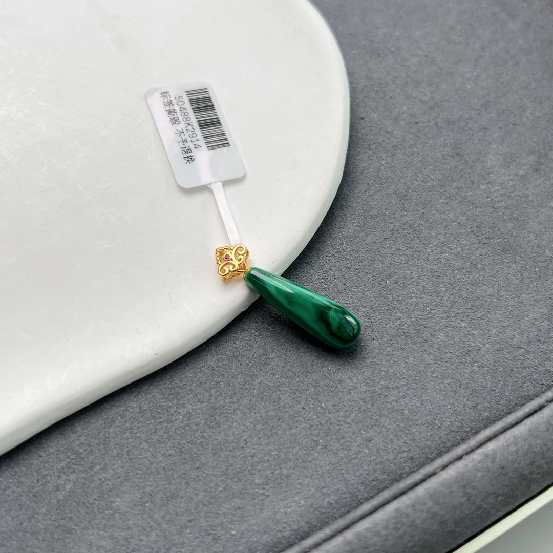 孔雀石水滴吊坠S925银