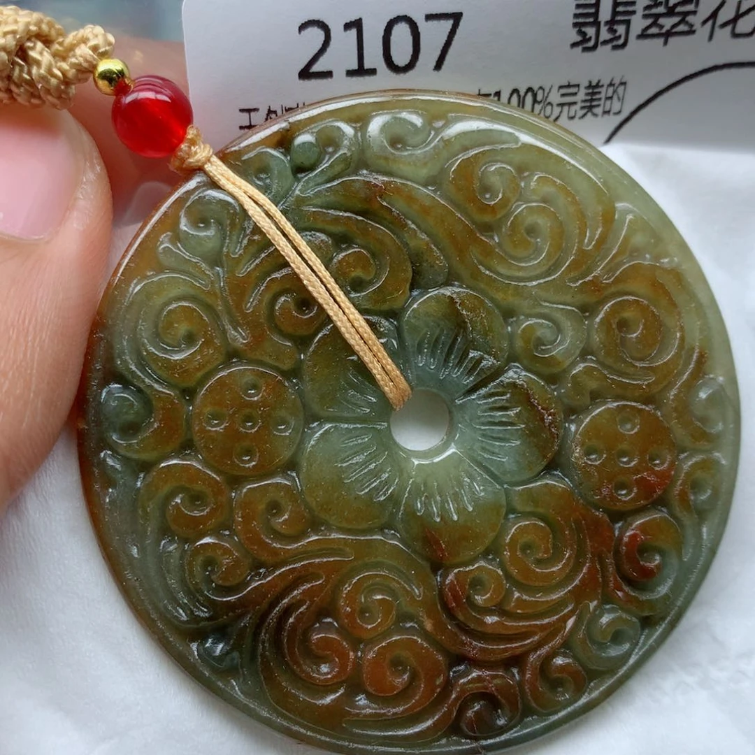 翡翠颈饰未镶嵌牌子