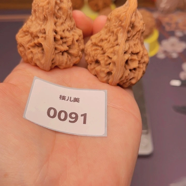 文玩核桃把件葫芦44尺0091