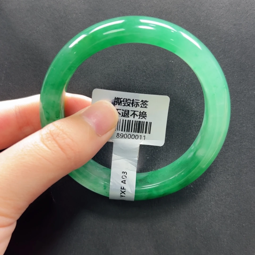 石英质玉未镶嵌手镯+瑶瑶55.2