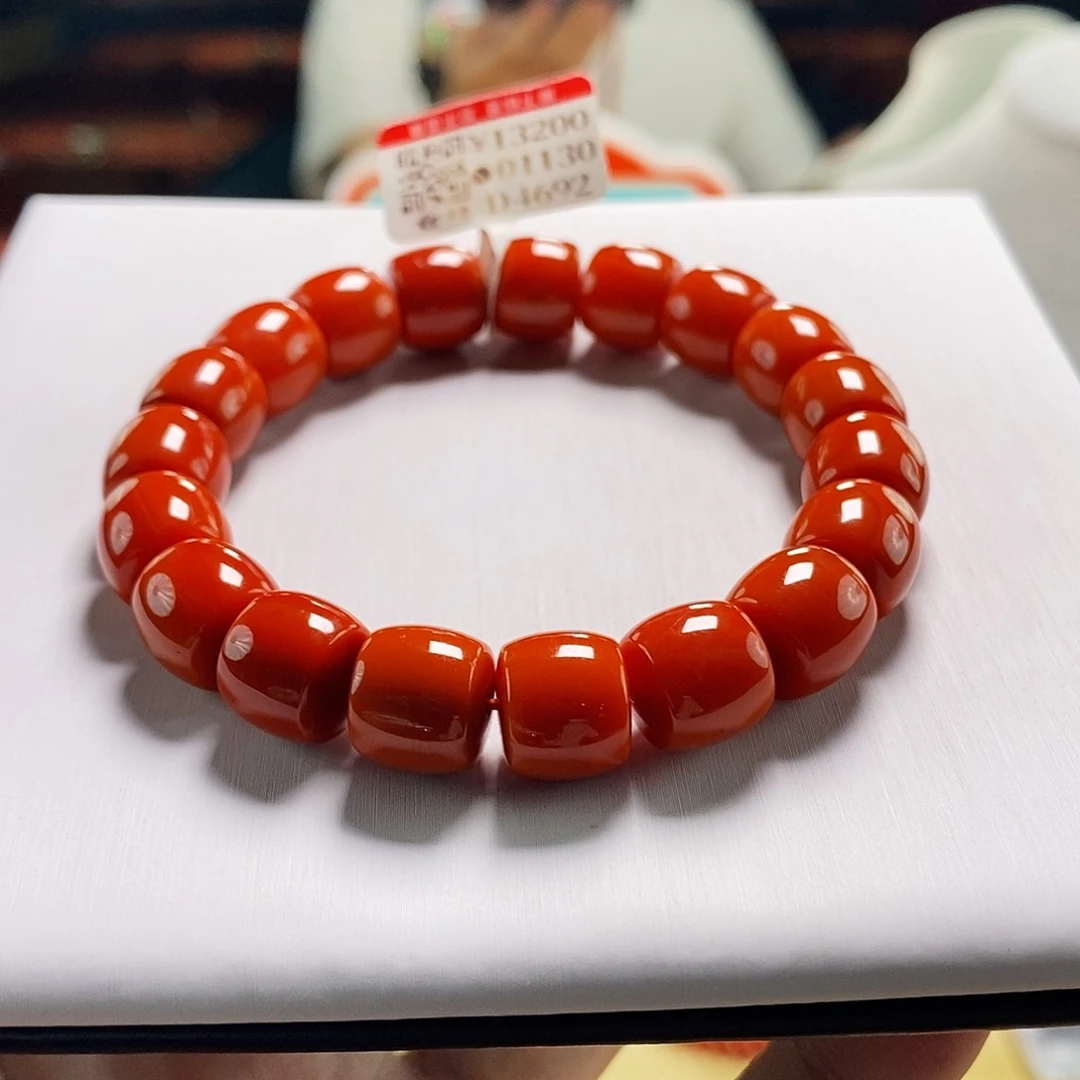 未镶嵌云端  11mm  多样性发一南红玛瑙