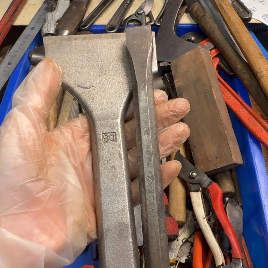 用***掌五金工具制造工艺